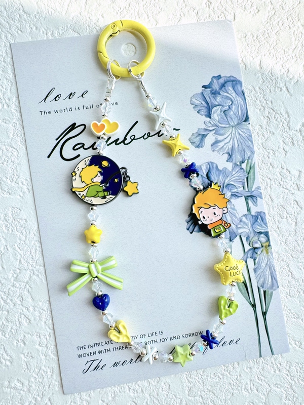 Original Handmade Little Prince Series Alloy Phone Chain Lanyard Cute Bag Decoration Phone Pendant