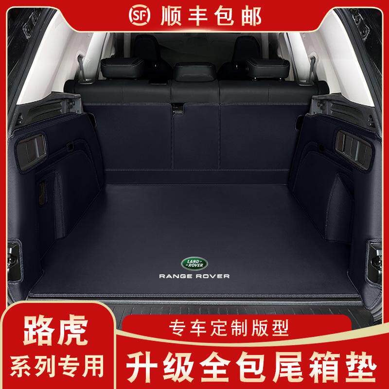 Land rover range rover evoque, range rover sport, range rover evoque ...