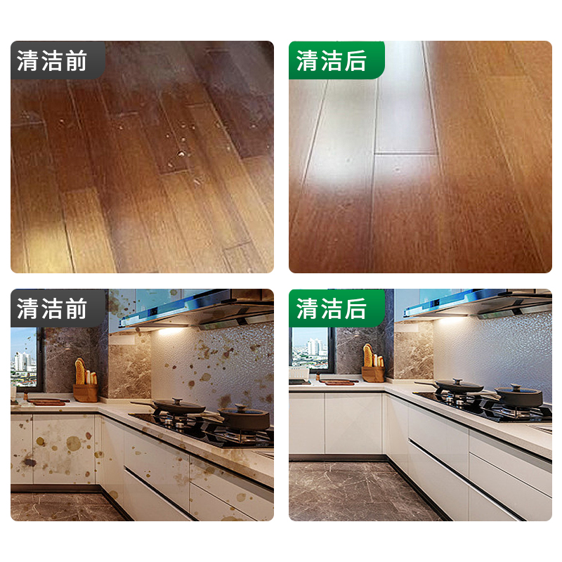 广州新房装修必看！专业开荒保洁+除甲醛服务，让你安心入住！