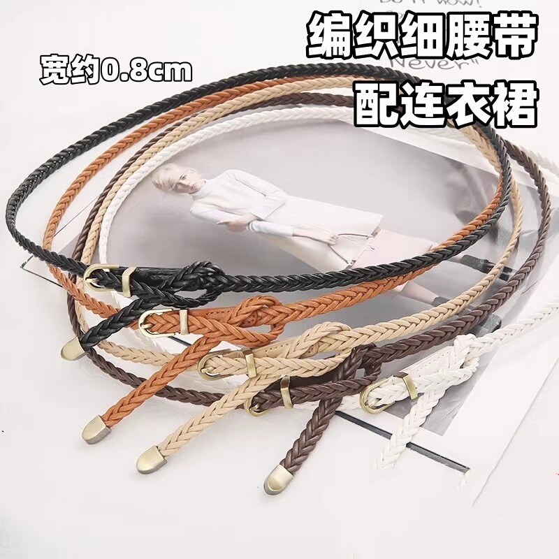 Thin Belt for Women, No-Punch Braided Small Belt, Exquisite Hemp Rope, Vintage Brown Decorative Belt for Shirts and Dresses