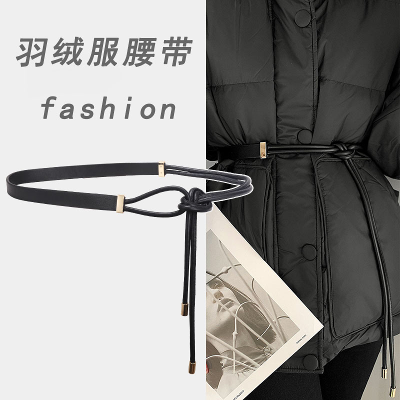 Women's down Jacket with Belt Dress with Embellishments 2026 New Style Simple Decoration with Skirt Sweater Coat Waist Belt Women's down Jacket with Belt Dress with Embellishments 2026 New Style Simple Decoration with Skirt Sweater Coat Waist Belt