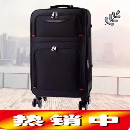 Large-Capacity Suitcase for Men, Sturdy and Durable Trolley Case, Oxford Cloth, Universal Wheels, Password Box, New Model for Women in 2024 28inch Large-Capacity Suitcase for Men, Sturdy and Durable Trolley Case, Oxford Cloth, Universal Wheels, Password Box, New Model for Women in 2024 28inch