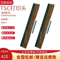 Applicable to TSC TE344 4T300 G530U original Kyocera print head 4503E thermal head