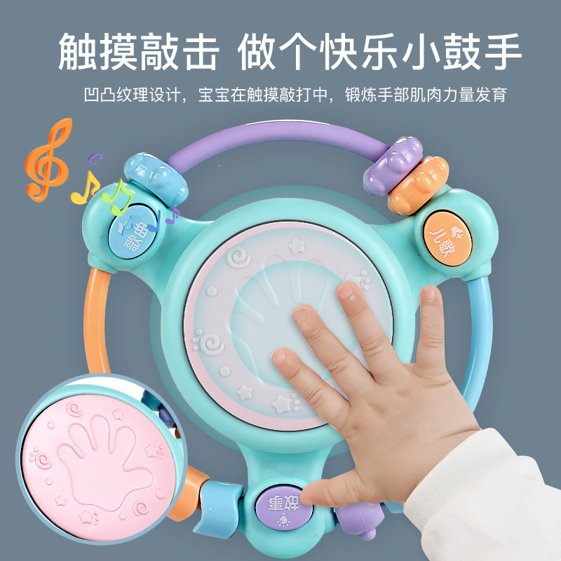 Children's music Handmade drums Baby toys Early learning wise 0-1-year-old baby rocking the bell 6-12 months 3 gripping training-Taobao