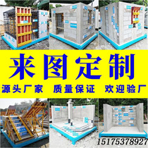 Building component construction site model approach construction method process finished product display area model construction quality sample room