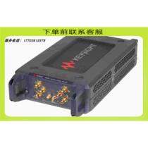 Keysight sells P9164C P9164B P9164A solid state switch matrix