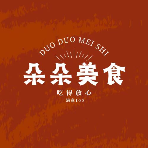朵朵美食厂家店