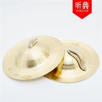 King Cymbals Size Brass Cymbal Drums Cymbals Cymbals Cymbals Cymbals Cymbals Cymbals Large Head Cymbals Loud and Bronze Cymbal Instruments