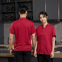 ДЗС-Вся униформа шеф-повара сети с коротким рукавом красная