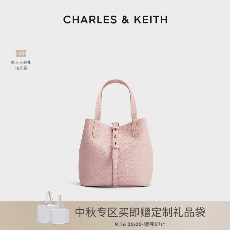 [Mid-Autumn Gift] Charles&Keith Spring Ck2-10151518 Commuting Bucket Bag Vegetable Basket Bag