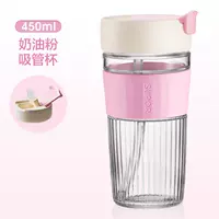 Стеклянный кремовый стакан, 450 мл