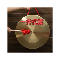Live broadcast room props funny atmosphere tools novel live broadcast tools to retain people host Douyin performance half prop gong
