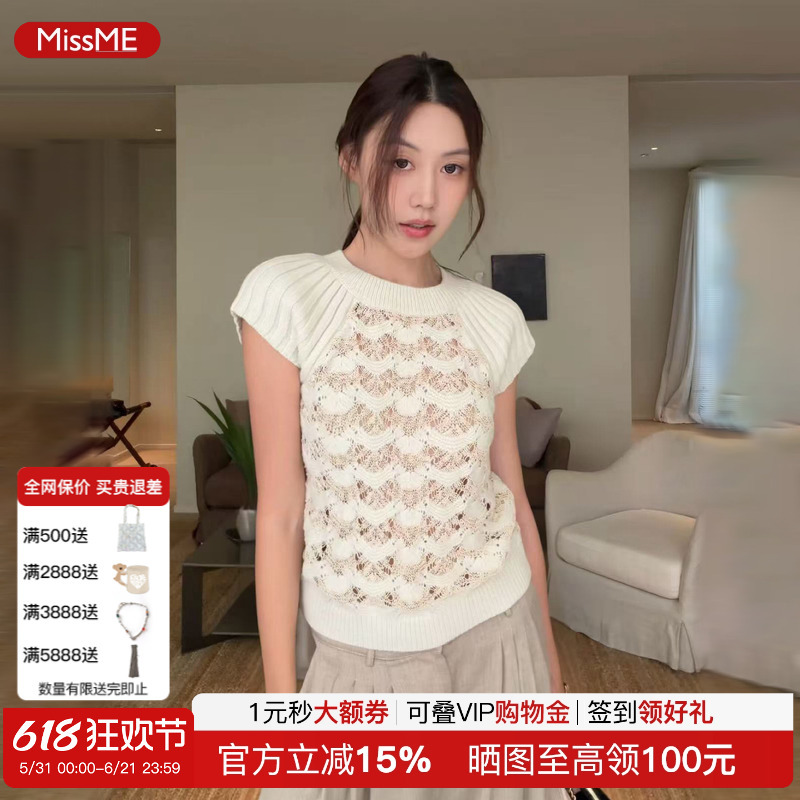 Small Amount in Stock Y Iii Chuan Eo Yichuan Merino Wool Wave Pattern Knitted Short Sleeve Top for Women 26