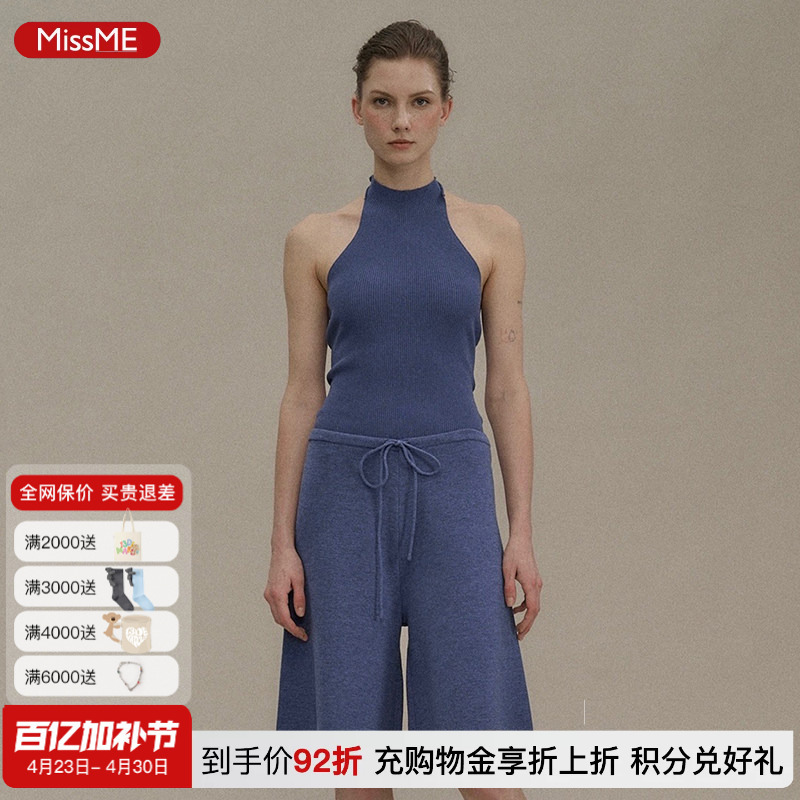 Yi Mengling's Same Style O Cloche Code Shoulder-Cutout Halter Neck Tie-Up Knit Camisole Yoga Tank Top 26Ss New Model
