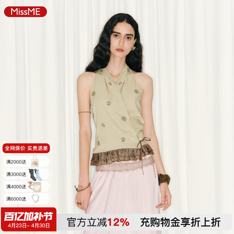 Officially Authorized Palavas Saree-Style Hem Pleated Patchwork Design Color-Blocking Halter Top for Women 26Ss