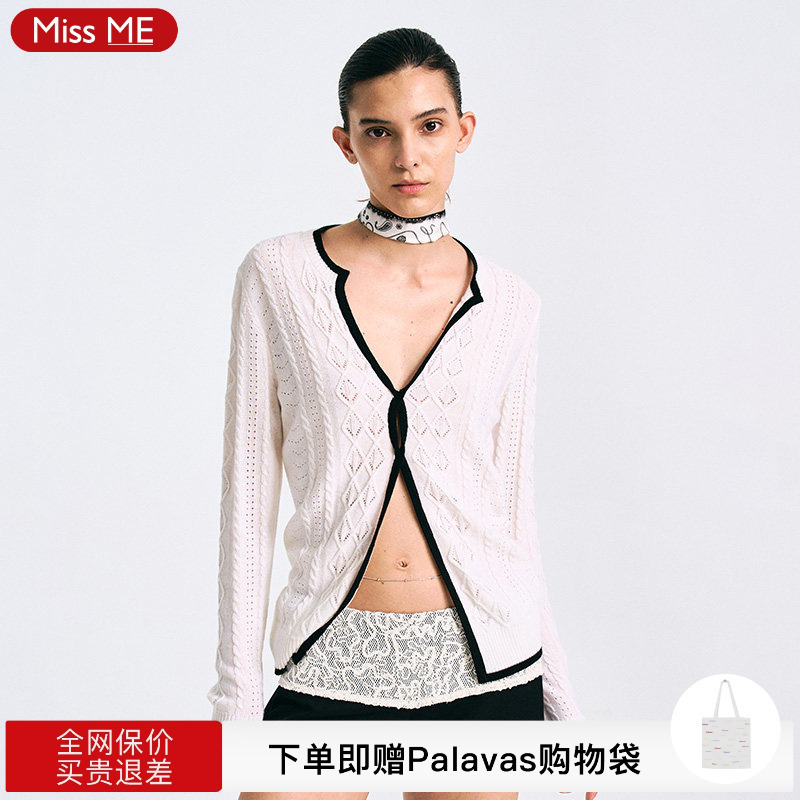 In Stock, the Same Style as En En, Howwell Hollow-Out Knitted Cardigan Jacket, Long-Sleeved Blouse Top for Women In Stock, the Same Style as En En, Howwell Hollow-Out Knitted Cardigan Jacket, Long-Sleeved Blouse Top for Women