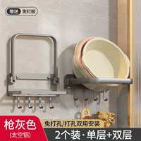 Gun Grey Washbasin Stand- [Одиночный слой с крючком + двойной слой с крючком и стержнем]