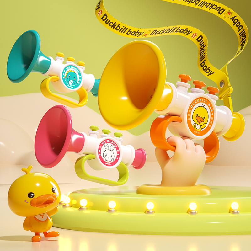 Yellow Duckling Small Horn Children Toy Blow Blown Mini Harmonica Baby Horn Whistleblowing Instrument-Taobao