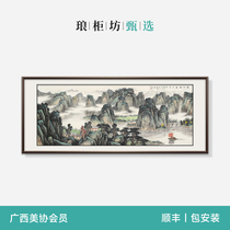 Living room landscape hand-painted Chinese painting study room tea room office landscape decoration painting authentic calligraphy and painting works by famous artists