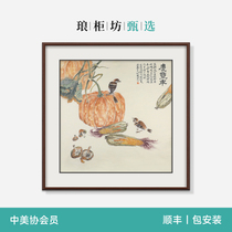 New Chinese restaurant decoration painting simple style Chinese painting hand-painted flower and bird painting pumpkin decorative painting ink painting meticulous painting