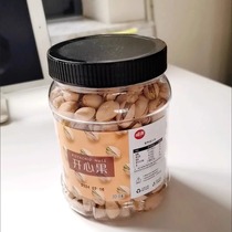 New arrivals New arrivals] New arrivals Pistachios in cans 500g Original salt-baked specialty dried fruit bagged nuts 250g 100