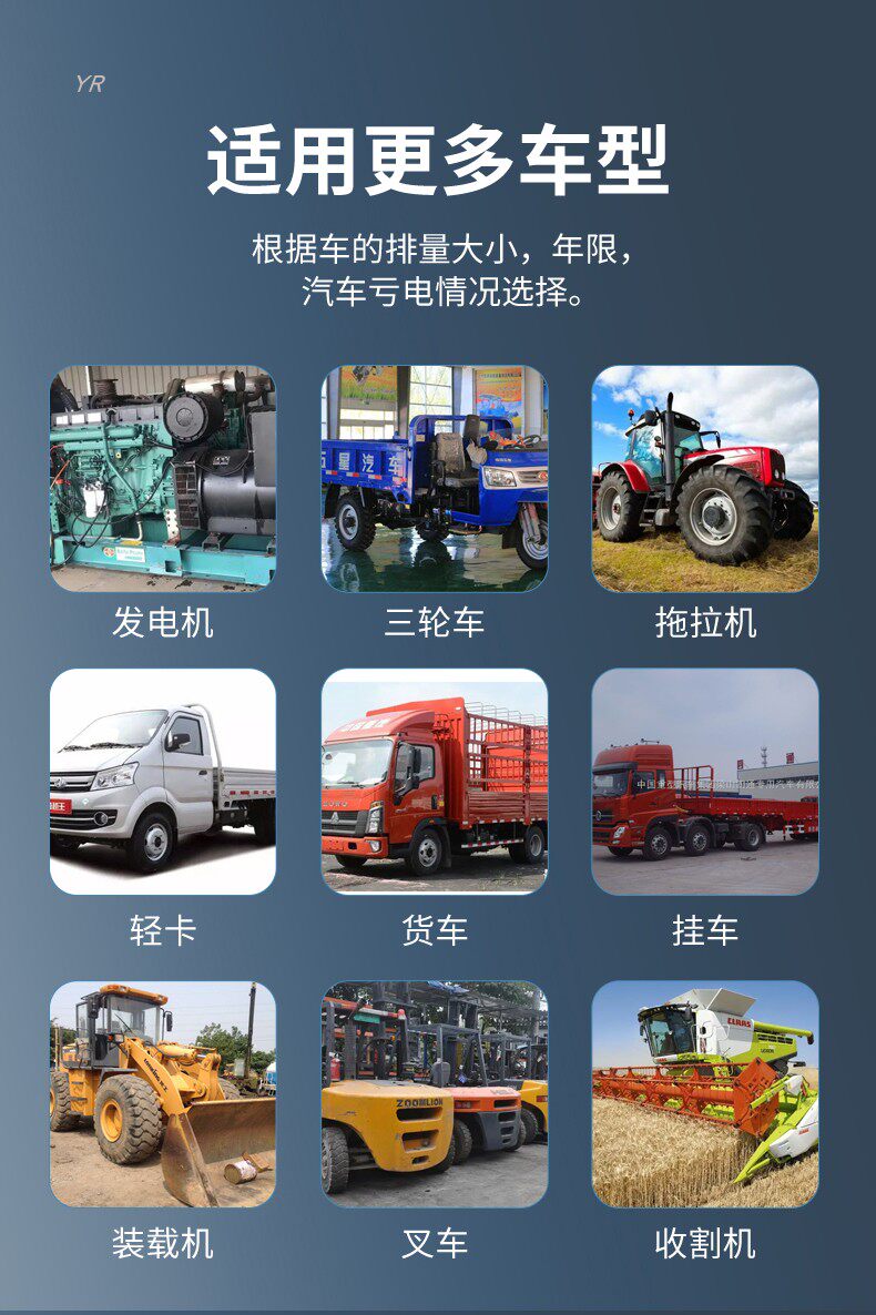 Аккумулятор 驼动力95d31/n120铅酸水电瓶12v200ah大容量堆高机货车卡车启动电瓶