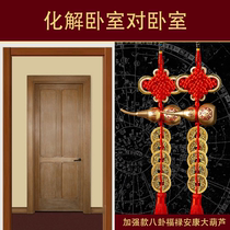 Five Emperors Money door-to-door pendant specializing in bedroom door-to-bedroom door specializing in door-to-door door-to-door gourd Fulu ornaments