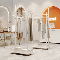 Clothing Store Removable Floor Clothing Cap Rack Double Pole Dirty Clothes Basket Hanging Hanger Commercial Womens Clothing Store Clothing Display Hanging Rack