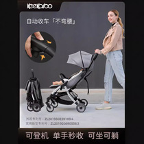 Baby stroller lightweight foldable sit-down baby umbrella stroller automatic closing multi-function stroller