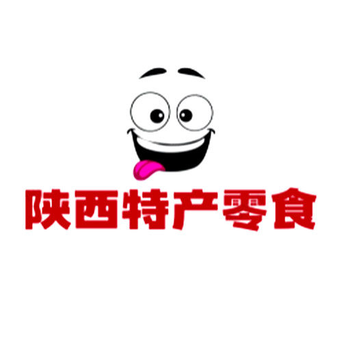 陕西特产休闲零食