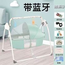 Baby electric cradle bed fully automatic cradle baby sleeping basket bed foldable baby coaxing device newborn coaxing bed