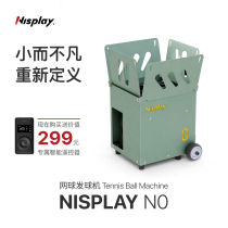 Nisplay N0 series multi-function intelligent tennis ball machine single and multi-person practice automatic serving trainer