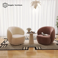 Одинокий человек x2 [Mi White+Dirty Pink]+Bian Ji