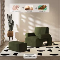 Чернильные зеленые набор [LAMI] Модели латекса отправляются подушкой [случайный цвет]