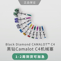 Black Diamond CAMALOT™ C4 Black Diamond Camalot C4 mechanical plug rock climbing
