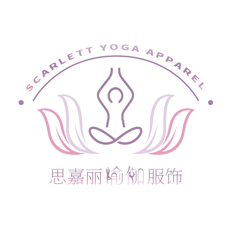 思嘉丽瑜伽服饰