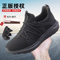 New type of training shoes Mens Spring and Autumn Fire Fire Slow Shock Black Mesh Running Shoes Womens Summer Fitness Ultralight Soft Bottom Training Shoes
