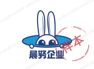 晨努企业