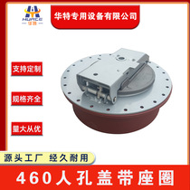 Carbon steel 460 manhole cover with seat ring Carbon steel top opening