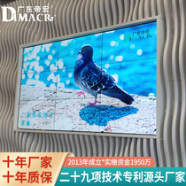 46 49 55 inch Jingdong 4K HD LCD splicing screen narrow side seamless display monitor TV wall