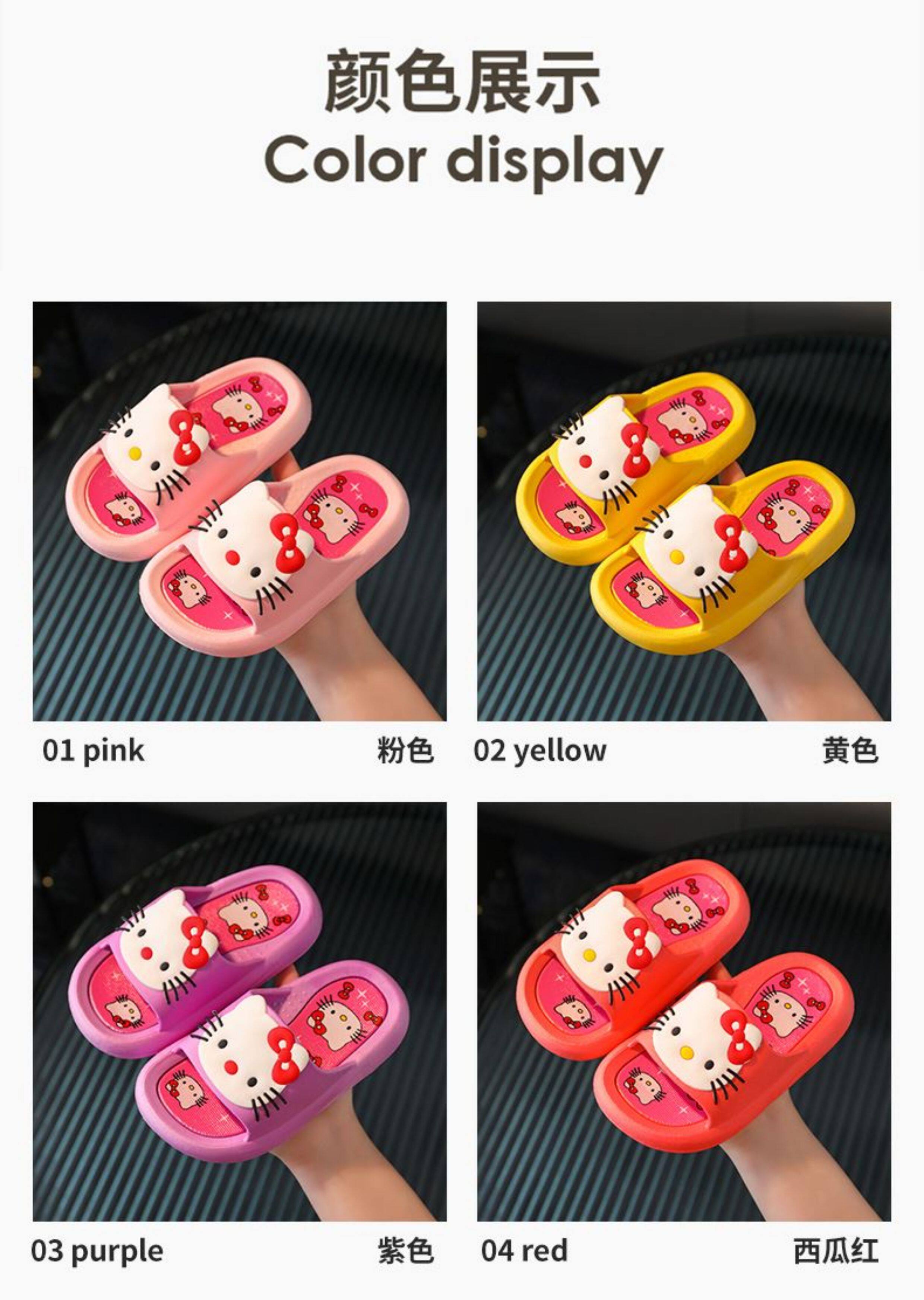 女童拖鞋儿童室内家居童鞋卡通小女孩女宝宝防臭凉拖防滑夏季鞋子 — 11