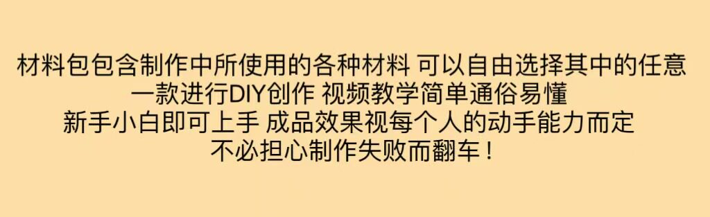 3D модель члена маятник  铁盒模型diy材料包零基础视频教学制作岛礁海洋鲸鱼手工微缩景观