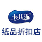 卡其猫纸品折扣店