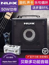 NUX Mighty Bass 50BT electric bass special speaker Bluetooth drum machine sound card bass audio