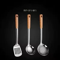 Утолщенный набор из 3 частей [Пара + жаркая лопата + ложка супа]