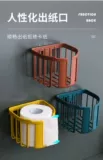 Управляющая круглая туалетная бумага для хранения стойки для хранения туалетной бумаги на стене -стена -туалетная бумага с туалетной бумагой катя