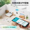 Already Connected to the Mijia App, the Smart Air Conditioner Companion Remote Control Wifi Version Supports Voice Control and Remote Timing Via Mobile Phone