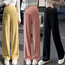 Cool Loose Straight Pants for Maternity Summer Elastic Waist