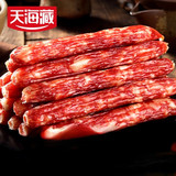 天海藏 腊肠广式香肠 200g*6包 立减+券后36.99元包邮（6.16元/袋）