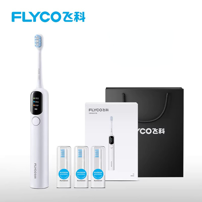 【扫振一体，洁齿倍加】飞科扫振电动牙刷